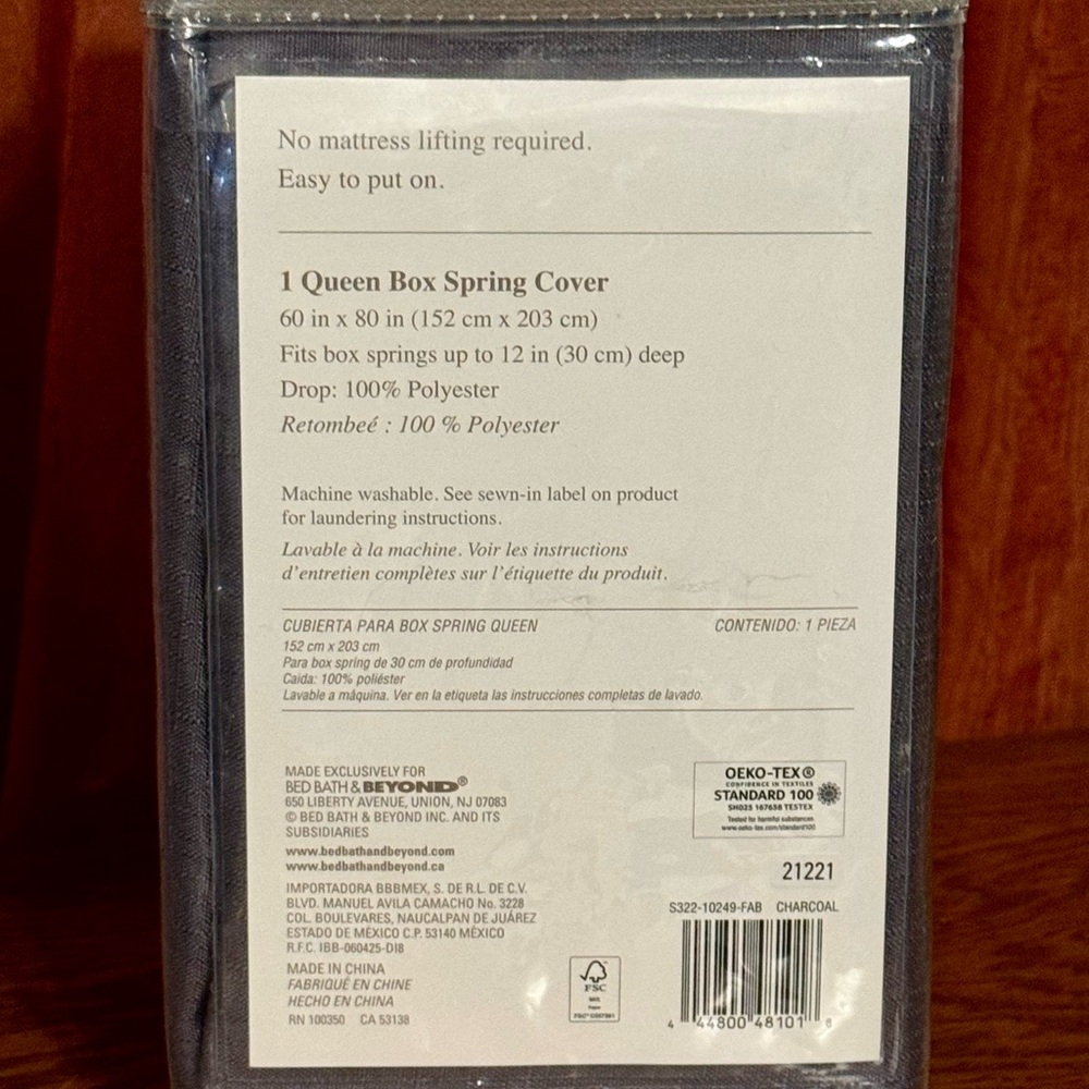 Box spring cover - Picture 3 of 3